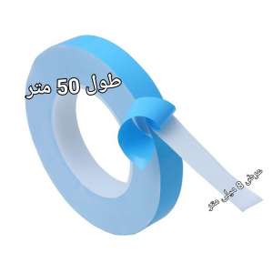 چسب آبی  سیلیکونی  انتقال حرارت بکلایت عرض 8 میلی متری  هر حلقه 50 متر